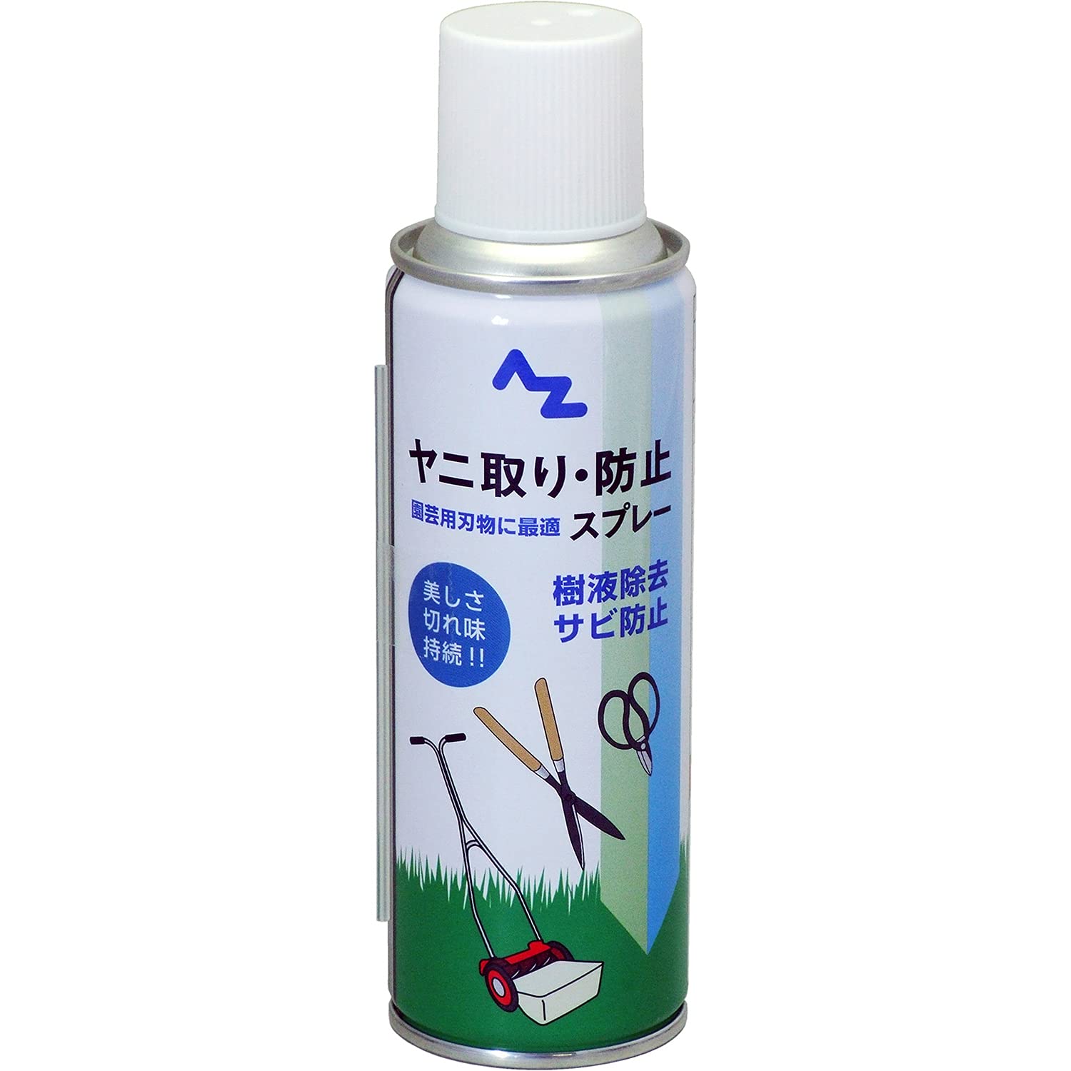 Amazon | AZ(エーゼット) ヤニ取り・防止スプレー 220ml 860